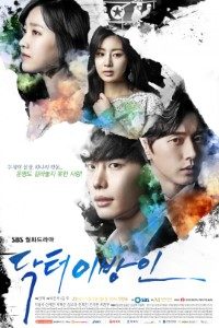 Download Doctor Stranger (Season 1) Korean TV Series {Hindi Dubbed} 720p WeB-HD [400MB]