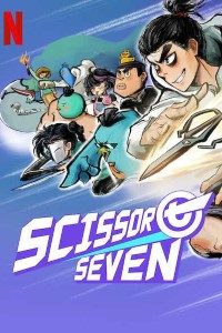 Download Netflix Scissor Seven (Season 1 – 3) Dual Audio {English-Chinese} WEB-DL 720p [150MB] || 1080p [300MB]