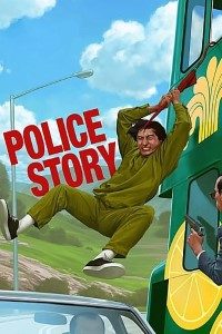 Download Police Story (1985) Dual Audio (Hindi-English) 480p [350MB] || 720p [850MB]