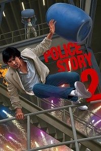 Download Police Story 2 (1988) Dual Audio (Hindi-English) 480p [400MB] || 720p [1.1GB]