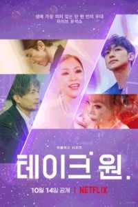 Download Take 1 (Season 1) {Korean With English Subtitles} WeB-DL 720p [400MB] || 1080p [800MB]
