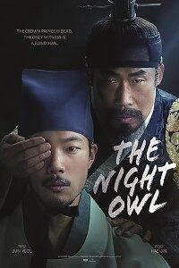 Download The Night Owl (2022) {Korean With Subtitles} 480p [350MB] || 720p [950MB] || 1080p [2.1GB]