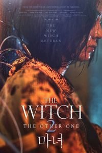 Download The Witch: Part 2. The Other One (2022) {Korean With Eng Subtitle} WeB-DL 480p [400MB] || 720p [1.1GB] || 1080p [2.7GB]