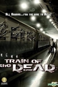 Download Train of the Dead (2007) Dual Audio (Hindi-English) 480p [300MB] || 720p [700MB]