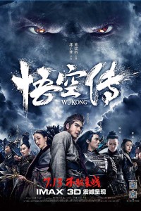 Download Wukong (2017) Dual Audio (Hindi-Chinese) 480p [400MB] || 720p [950MB]